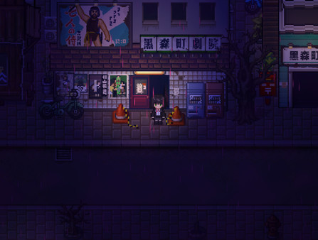 黑森町绮谭/Tales of the Black Forest 14