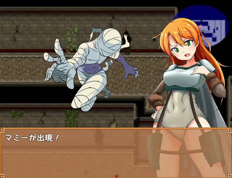 冒险者莉兹和迷宫地下城(V2.1-DLC) 16