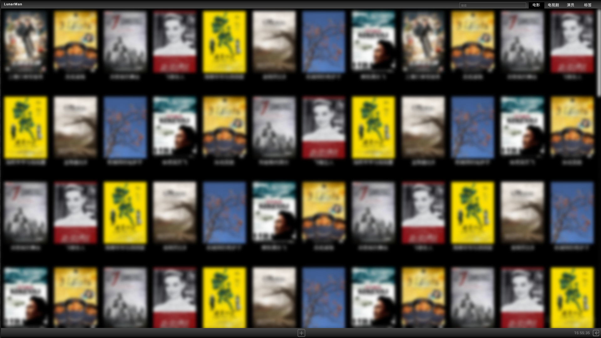 月球人影库/ LunarManVideoLibrary(Build.7314813) 16