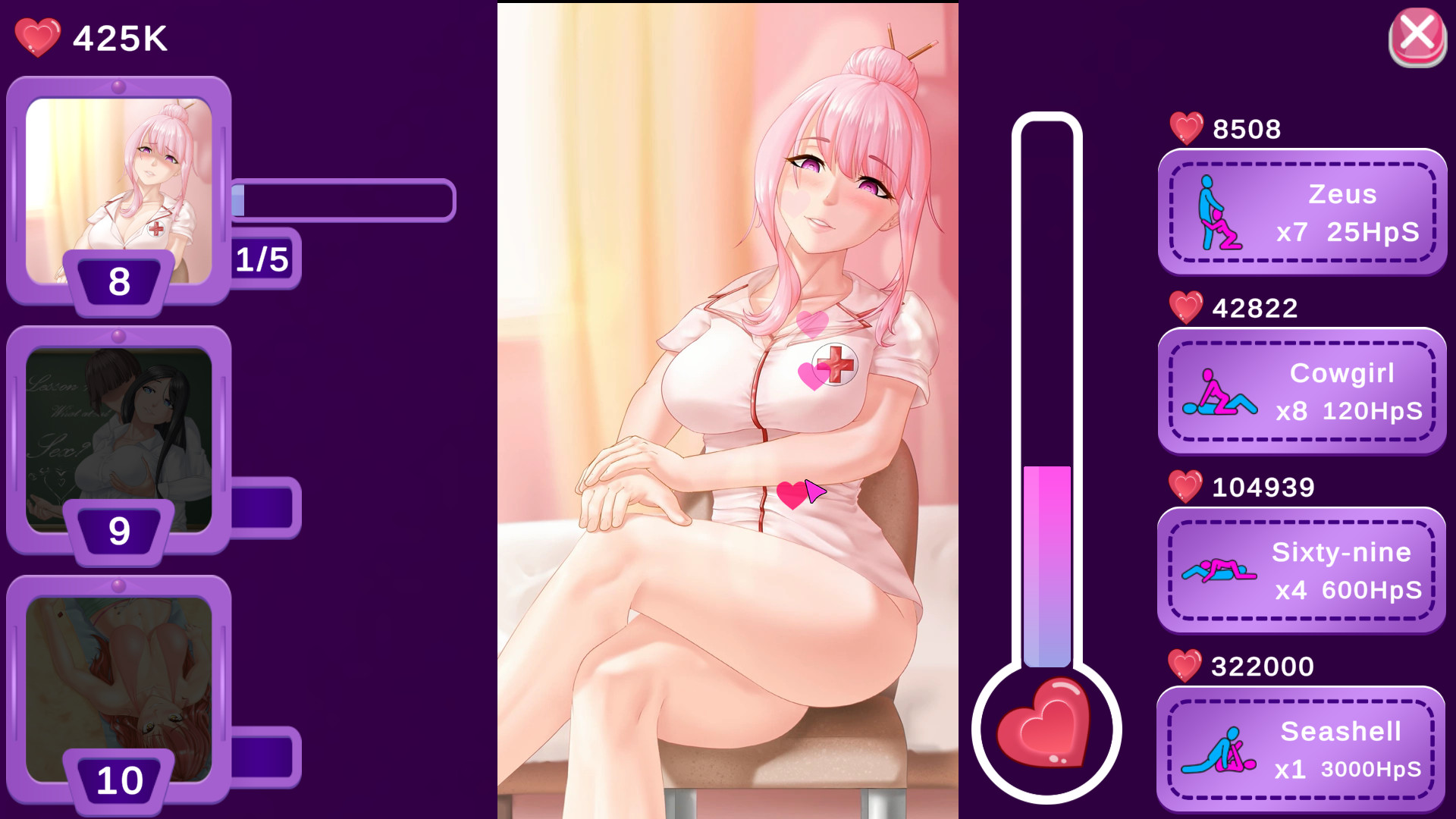 甜蜜愿望/Sweet Desire(V1.1.2) 14