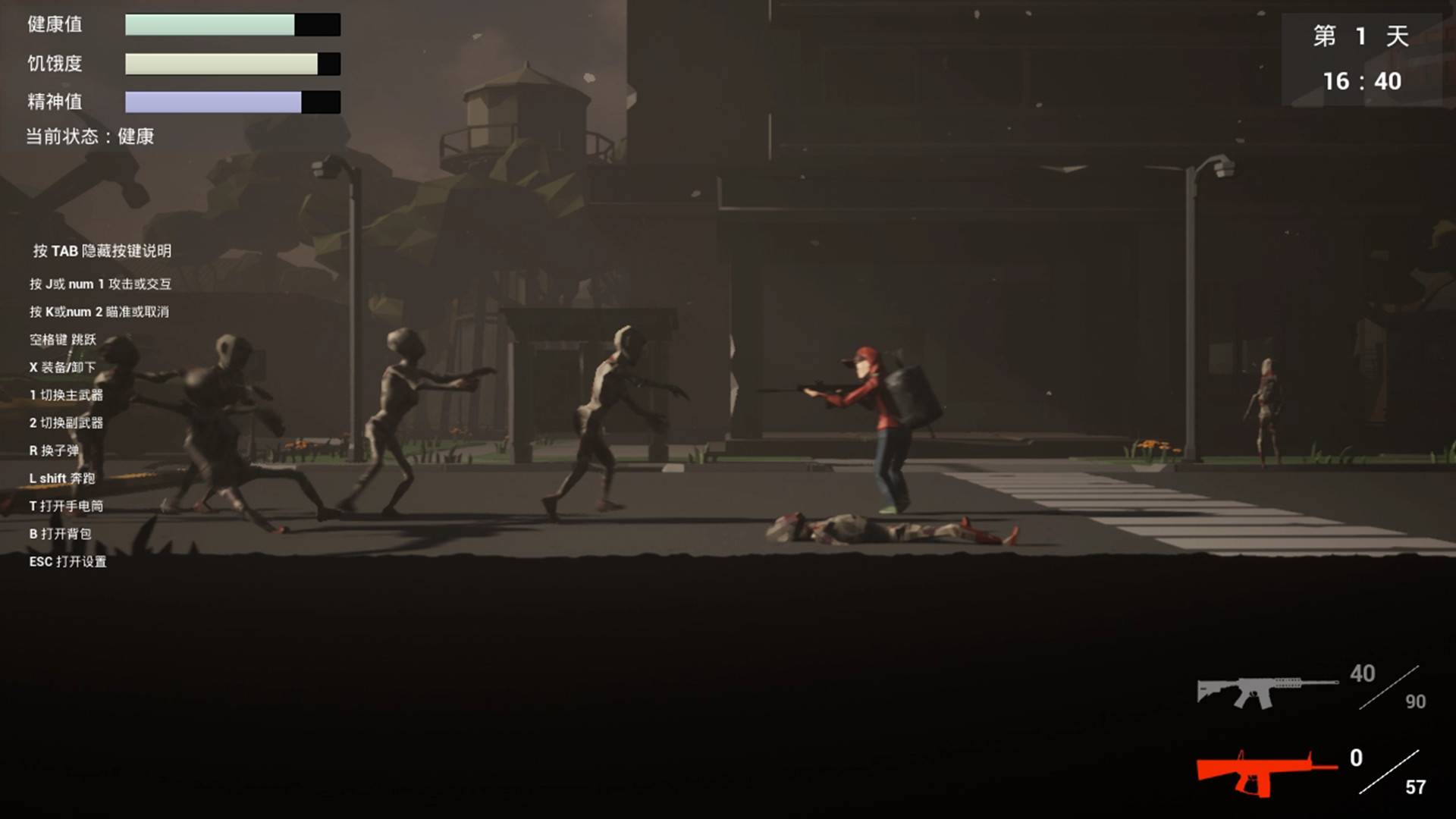 最后一搏/The last fight(Build.7408546) 16