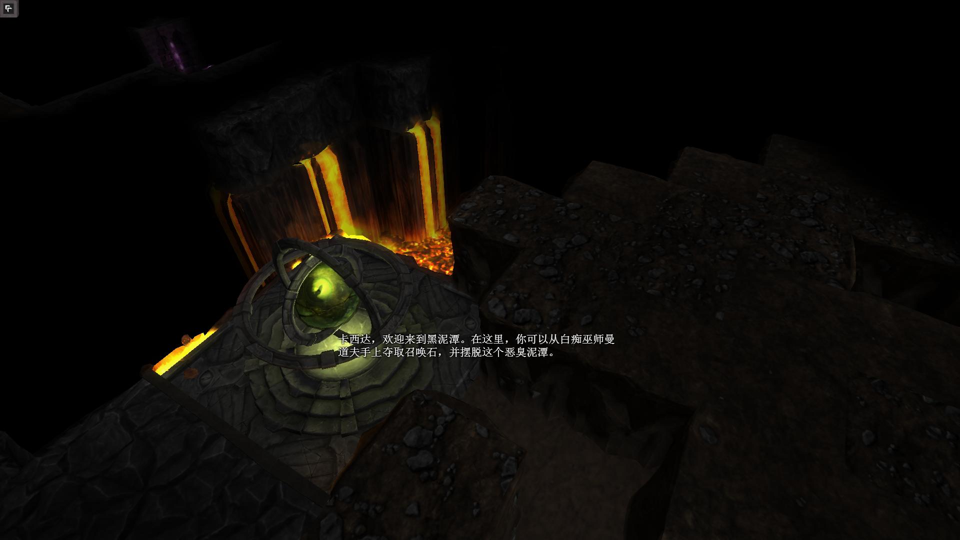 超越世界战争/War for the Overworld(v2.0.8f1终极版) 16 20171007101023344