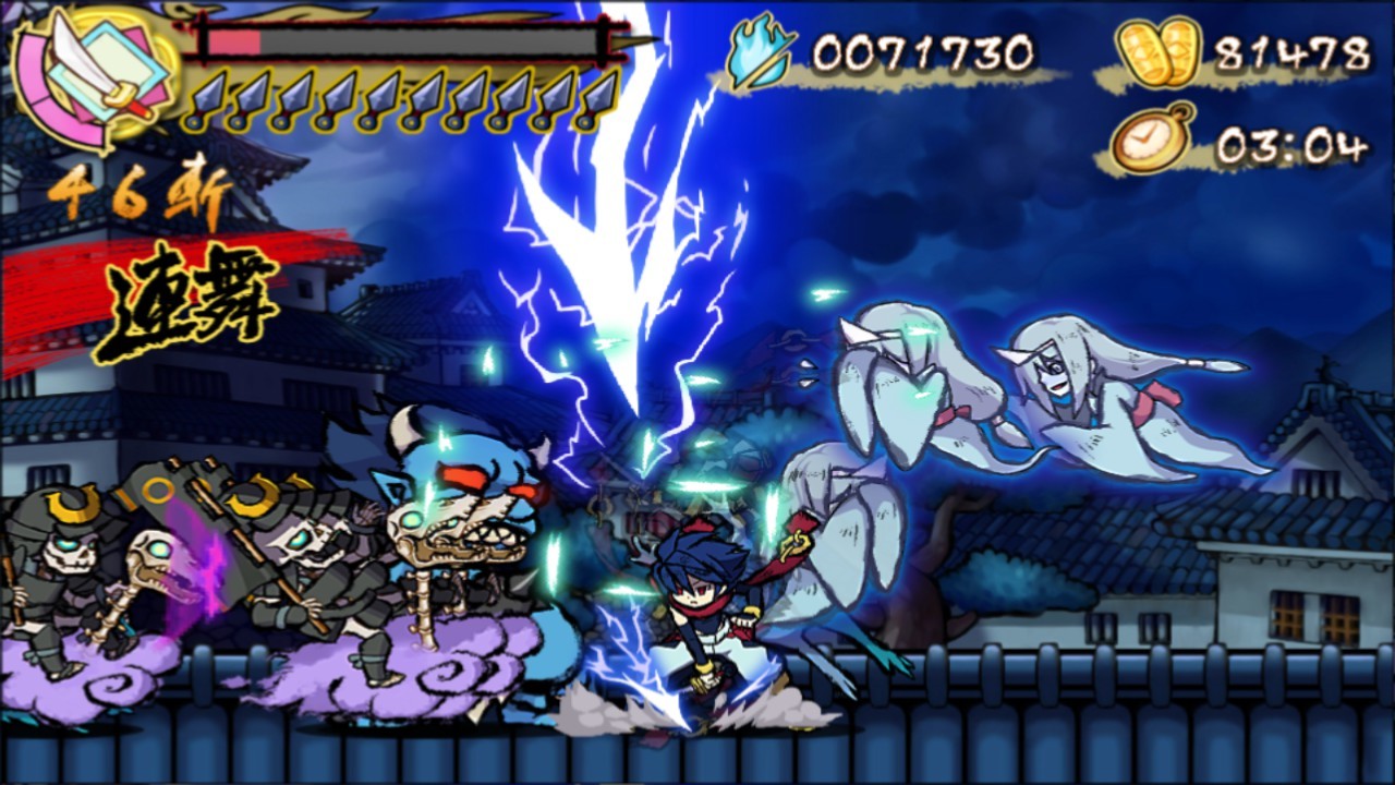 退魔忍法帖~妖怪地狱变(Build.7223616) 16