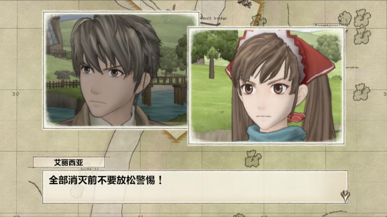 战场女武神/Valkyria Chronicles 21 2014111822858302
