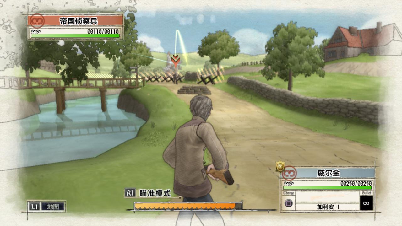 战场女武神/Valkyria Chronicles 22 2014111822859288