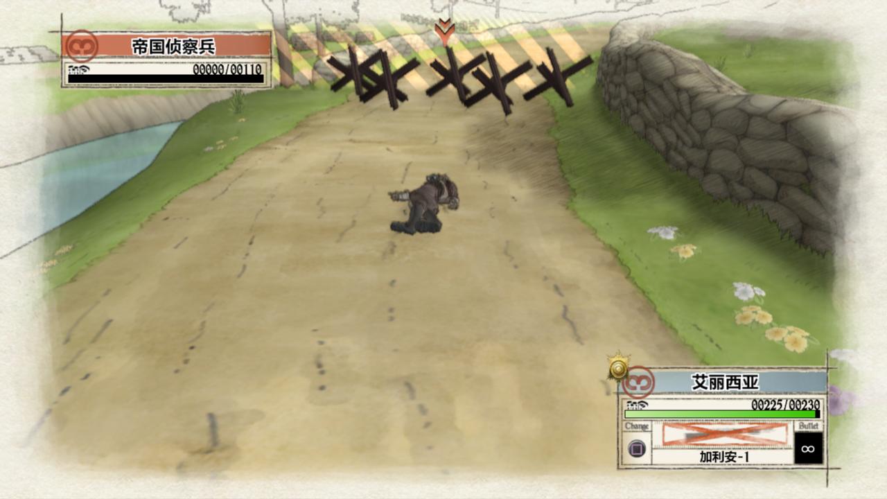 战场女武神/Valkyria Chronicles 24 2014111822901774