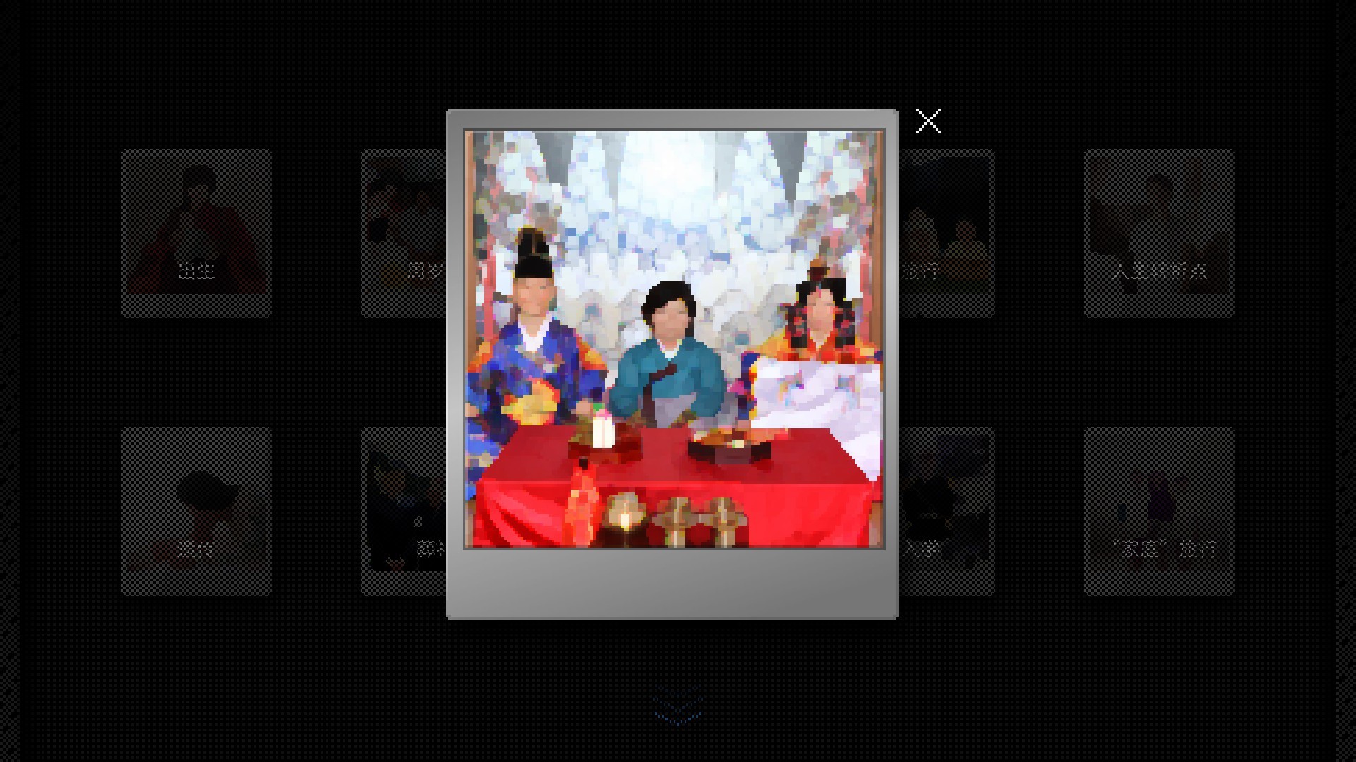 浪痕:回忆密码-(韩游) 25