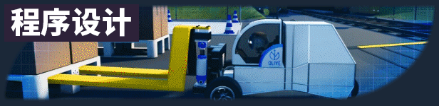 组装车间/Main Assembly 33 Program S CH