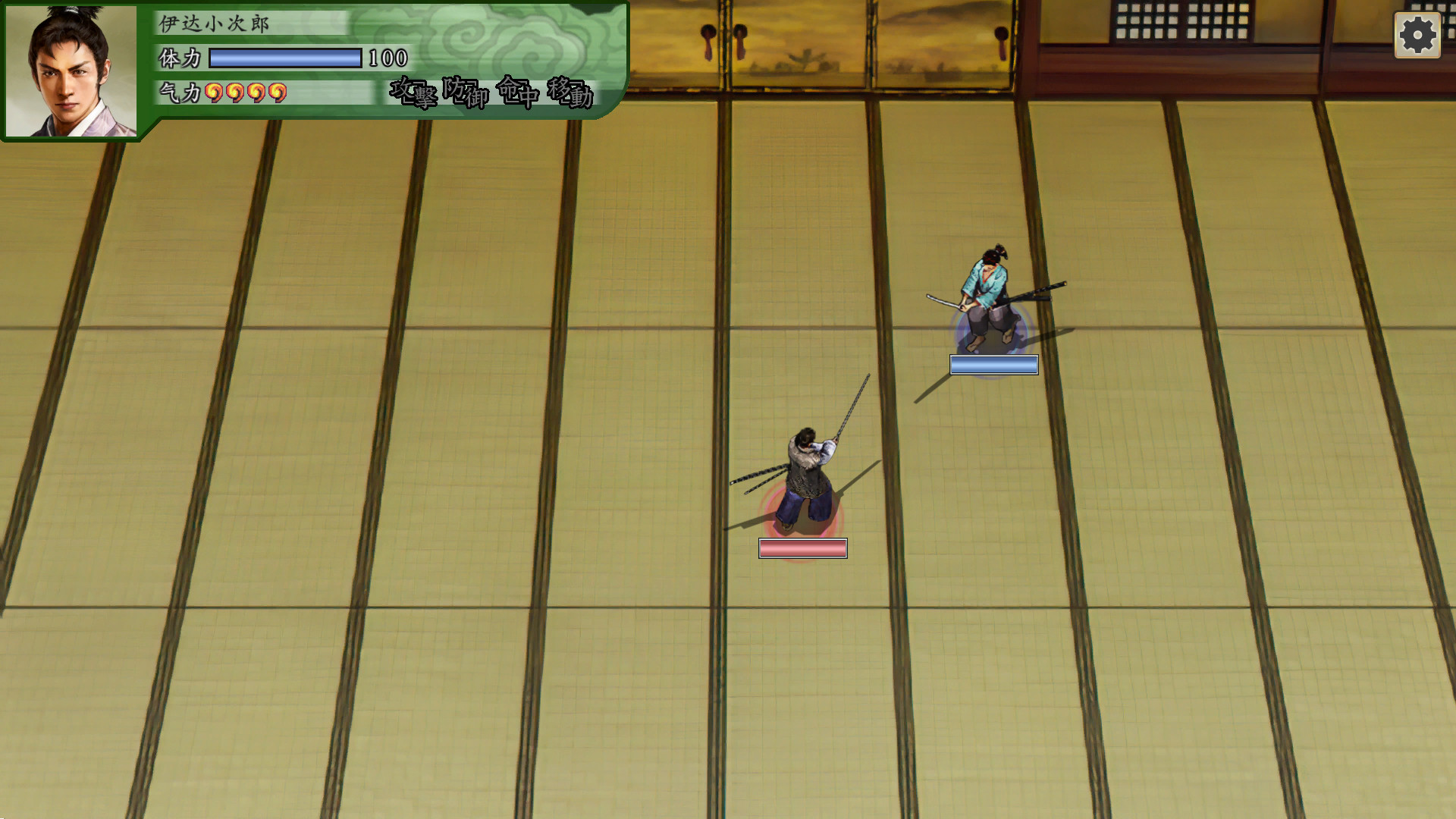 太阁立志传VDX(DX30周年纪念TREASURE BOX数字版-Build.8682394-1.01+全DLC-攻略-编辑器) 24