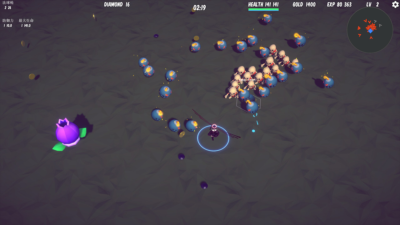 妖界生存(Build.8459483) 14