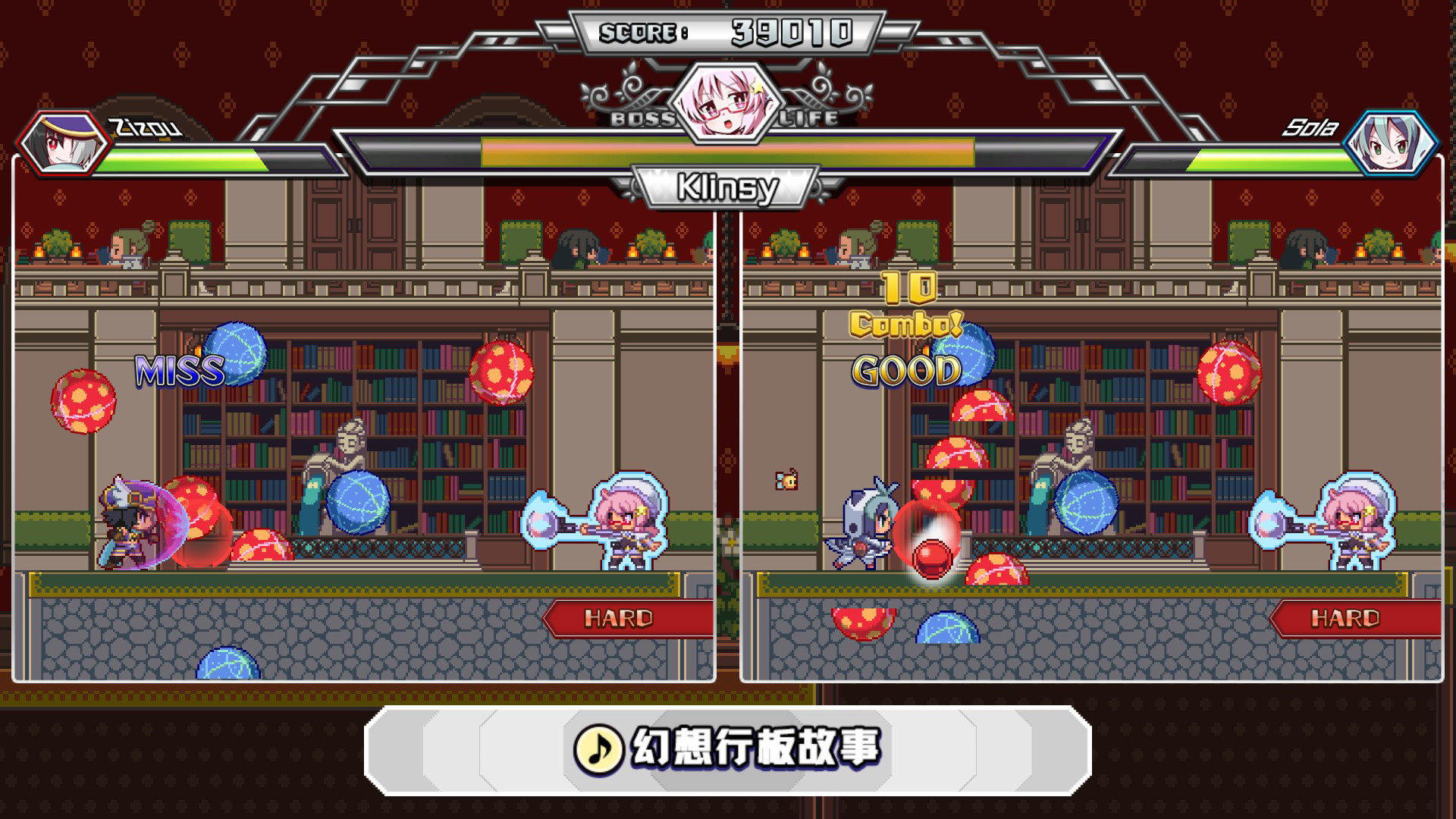 魔神少女音乐外传/Dark Witch Music Episode: Rudymical 19 20211107113539970