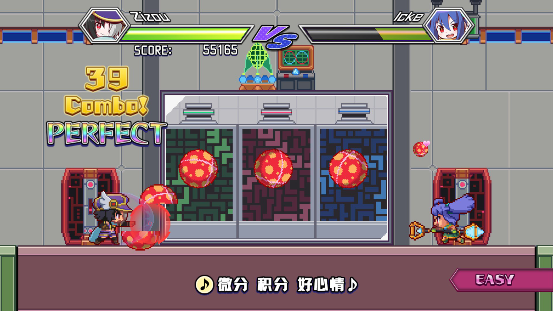 魔神少女音乐外传/Dark Witch Music Episode: Rudymical 21 20211107113540467