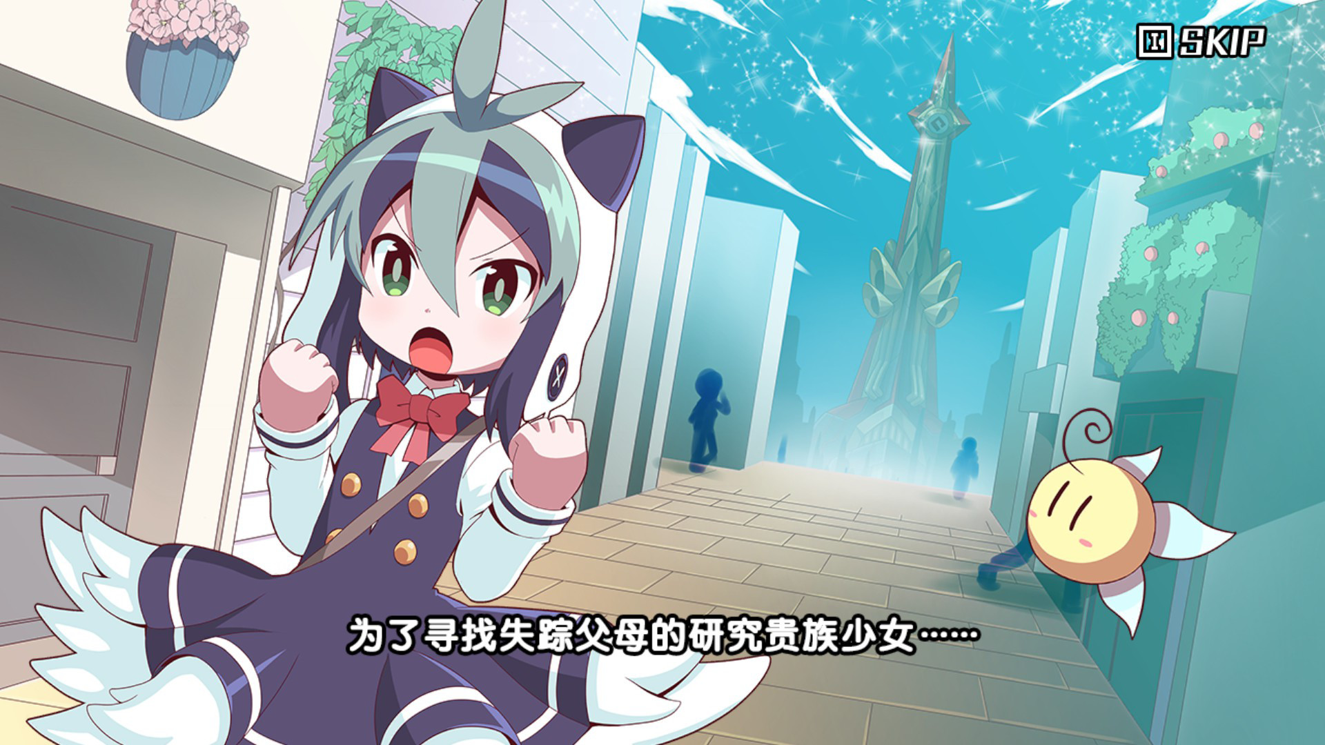 魔神少女音乐外传/Dark Witch Music Episode: Rudymical 23 20211107113541506