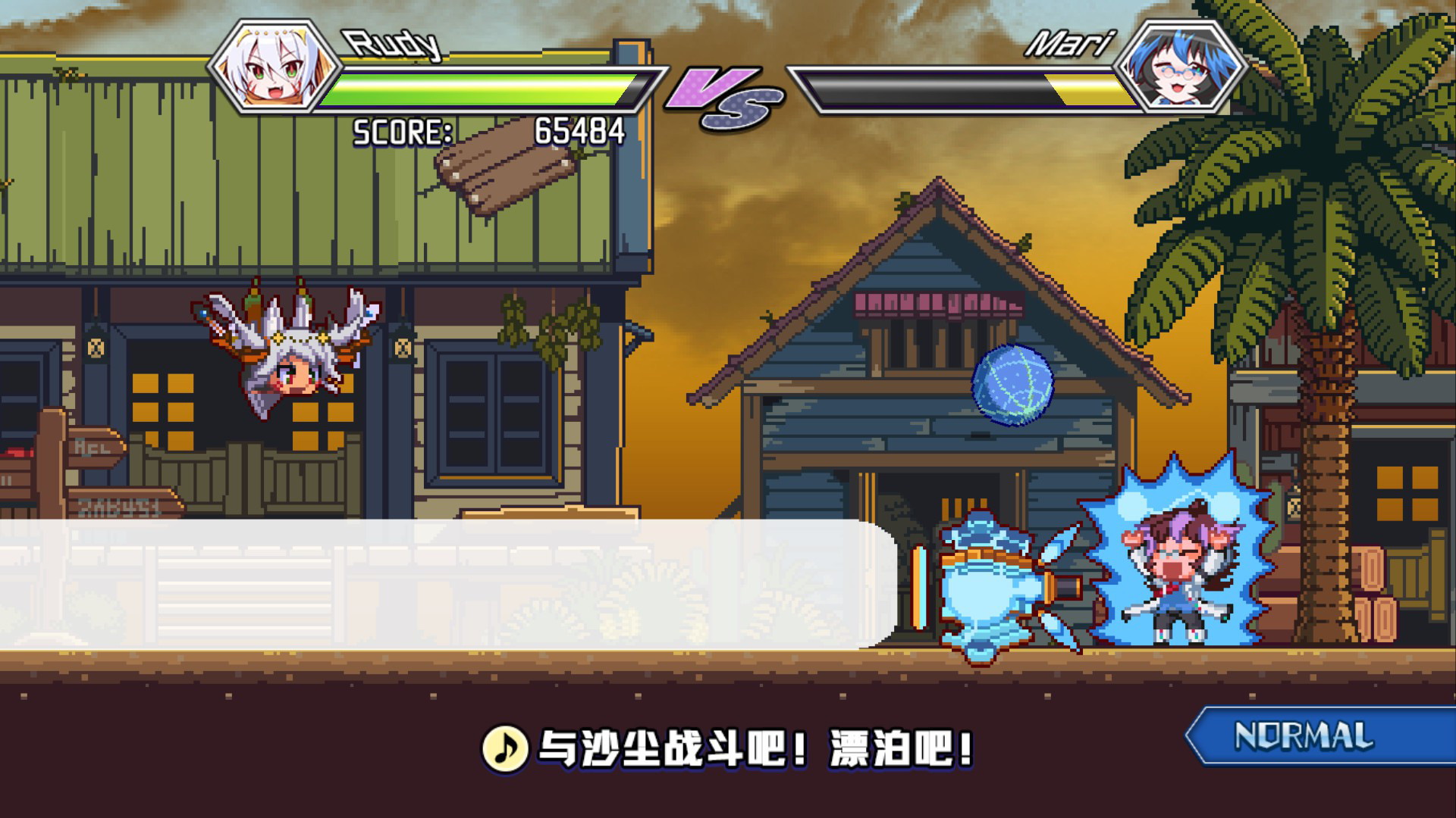 魔神少女音乐外传/Dark Witch Music Episode: Rudymical 24 20211107113543383