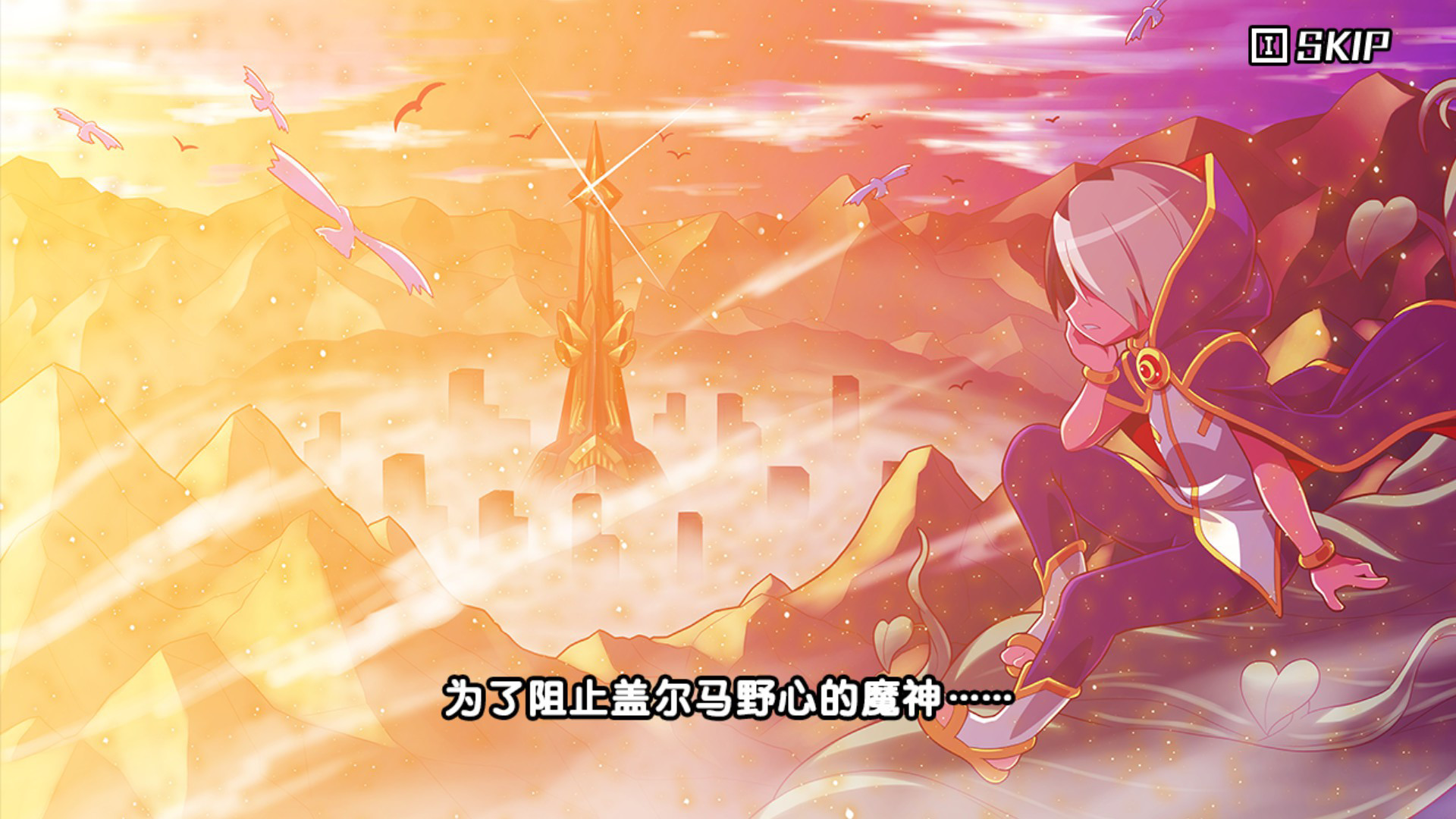 魔神少女音乐外传/Dark Witch Music Episode: Rudymical 25 20211107113543528