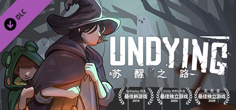 苏醒之路(V2.0.22205-无尽模式-DLC+中文语音+原声音乐) 29 header schinese