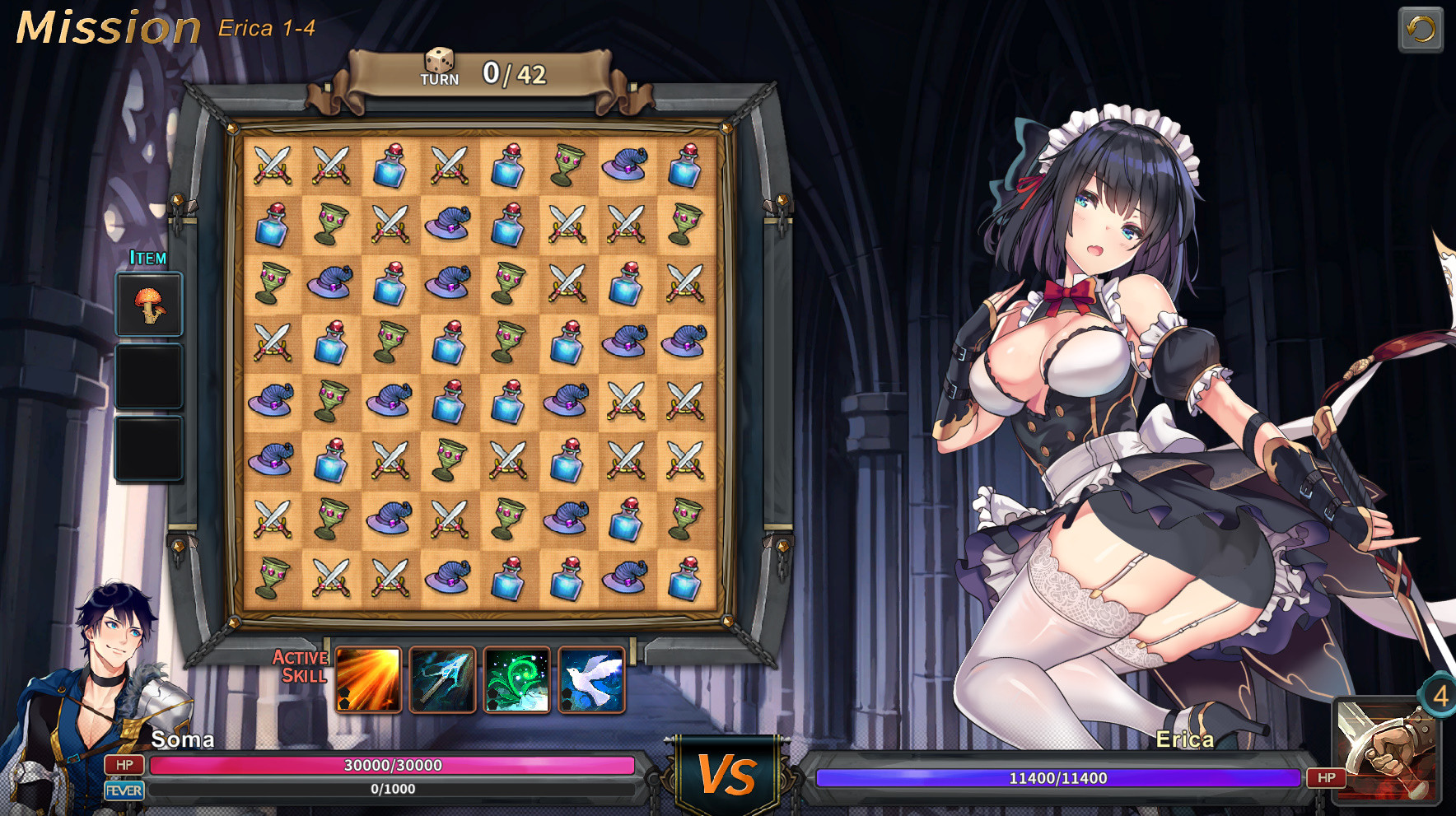 祈愿之旅:伊斯拉菲尔传说/Wish(超越命运V2.1完结全DLC) 19