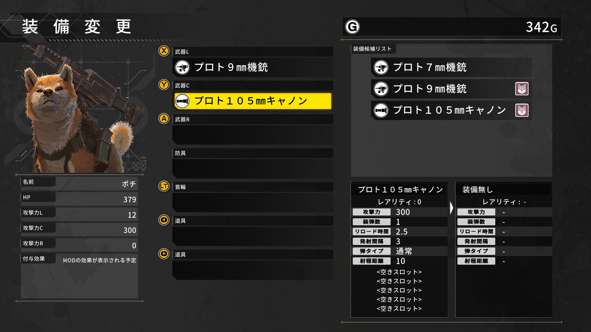 2021031613527589