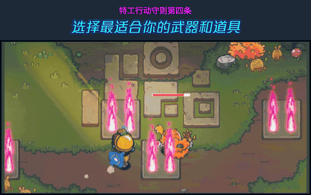 Battle Cut CN
