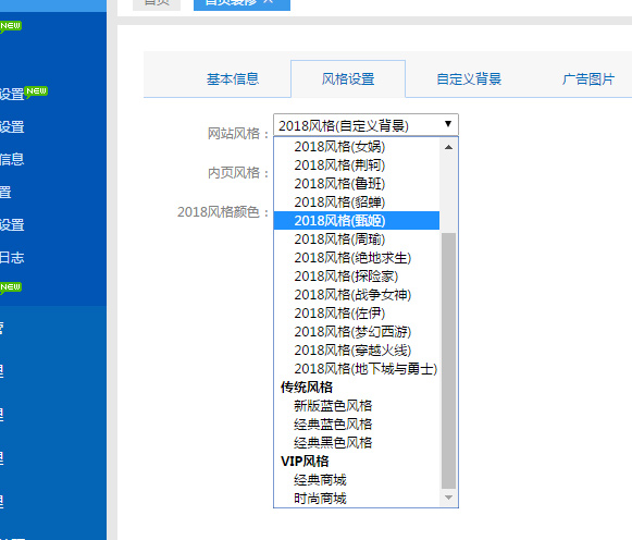 【卡信乐v2.0】2020最新版开源SUP对接API卡盟程序源码插图(1) 【卡信乐v2.0】2020最新版开源SUP对接API卡盟程序源码插图(1)
