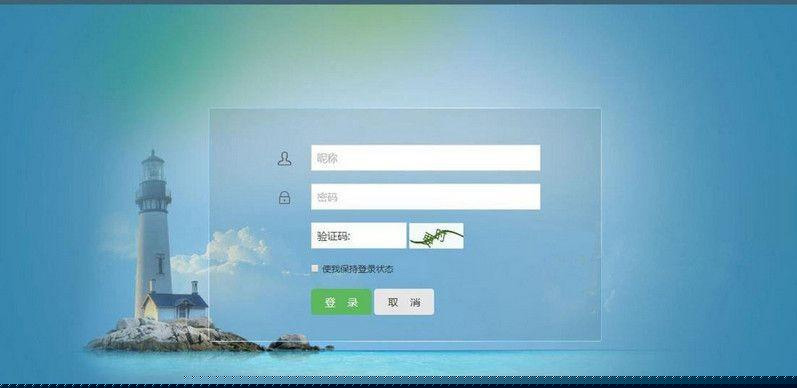 【裂变推广系统】客户2K订制精品网站营销推广裂变式系统根据邀约链接申请注册兑换密卡系统插图
