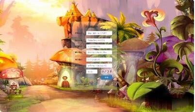 【养蘑菇理财】养蘑菇区块链技术投资理财游戏源码/可随便二开源代码介绍插图(1) 【养蘑菇理财】养蘑菇区块链技术投资理财游戏源码/可随便二开源代码介绍插图(1)