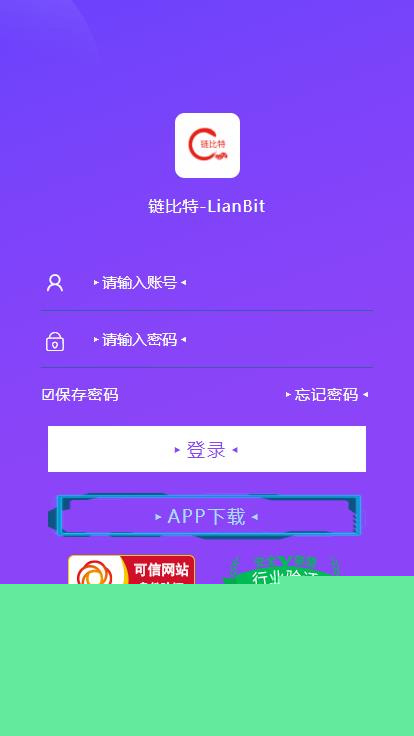 【虚拟币区块系统】挖矿游戏+带转盘+带曲线图+矿池金融投资理财赚钱源码+完美运营修复后门插图 【虚拟币区块系统】挖矿游戏+带转盘+带曲线图+矿池金融投资理财赚钱源码+完美运营修复后门插图