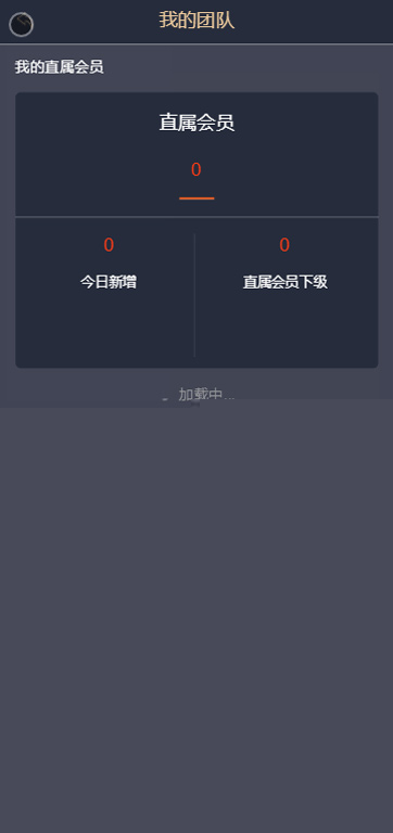 金手指在线虚拟微模拟股票交易区块系统程序源码-