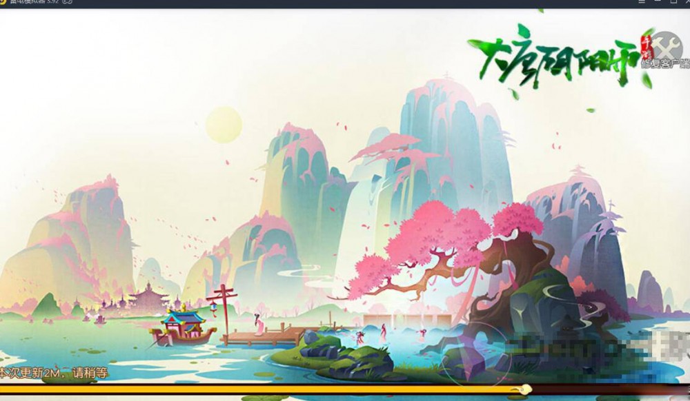 【阴阳师手游服务端】唯美画风大唐阴阳师-幻境觉醒手工端游戏源码插图(1)