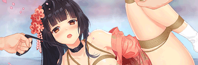 %E5%92%8C%E6%9C%8D%E6%8D%86%E7%B6%81