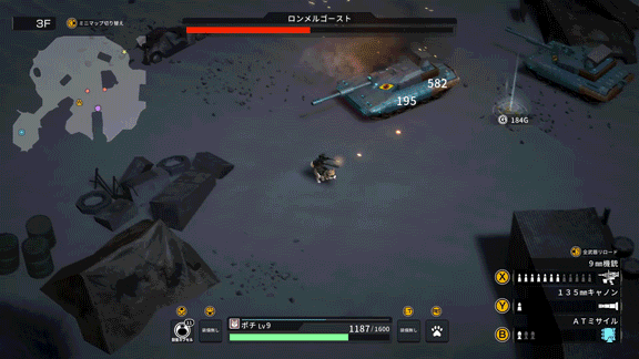 METAL DOGS 2021 05 10 18 17 35 Trim short 30