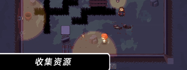 末日隧道/Tunnel of Doom(v1.4.6) 14 sjzy