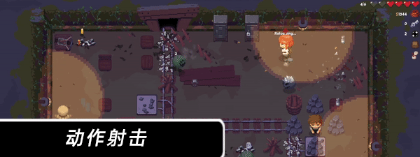 末日隧道/Tunnel of Doom(v1.4.6) 15 dzsj