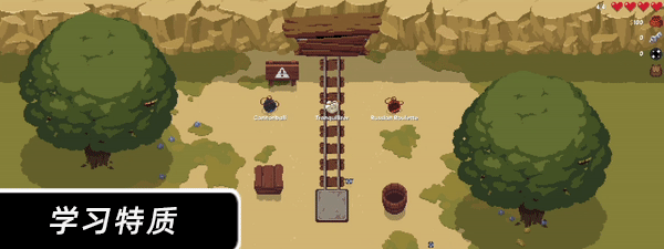 末日隧道/Tunnel of Doom(v1.4.6) 16