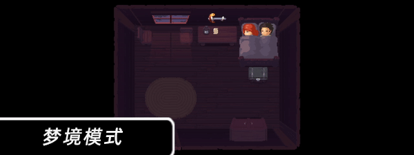 末日隧道/Tunnel of Doom(v1.4.6) 18 mjms